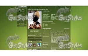 Green тема для контакта