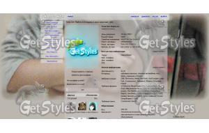 mpz10qOcwlM тема для контакта