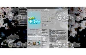 3011ul тема для контакта