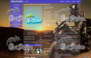 1301917228_50 тема для контакта