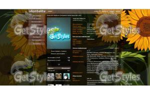 Sunflower тема для контакта