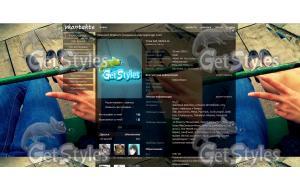 ^^ тема для контакта