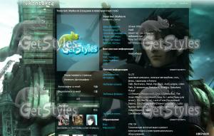 Final Fantasy:Crisis Core тема для контакта