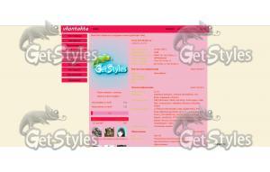x_9a68b26e тема для контакта