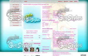 Anime 26 тема для контакта