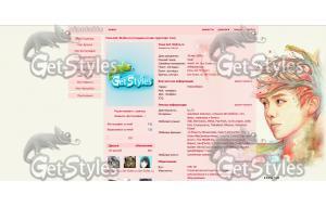 Luhan EXO M тема для контакта