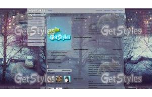 шщалвгнл тема для контакта