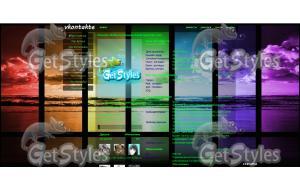 Небо в оттенках тема для контакта