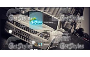 Бродягаваз тема для контакта