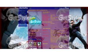 Saints Row тема для контакта