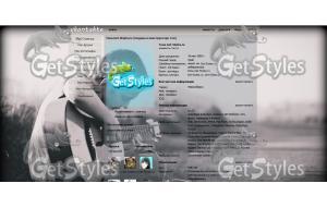 3938071366x768 тема для контакта