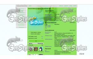 27517хамииииилионннннн тема для контакта