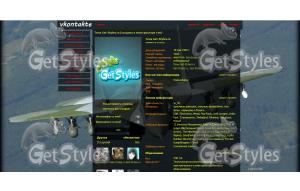 345954admin тема для контакта