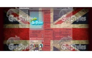 England forward! тема для контакта