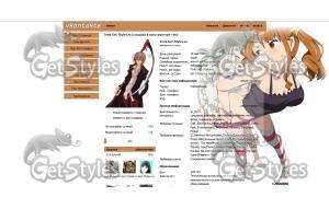 Anime Girl тема для контакта
