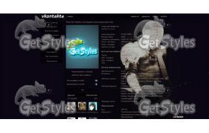 Limp Bizkit тема для контакта