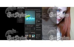 Simone Simons тема для контакта