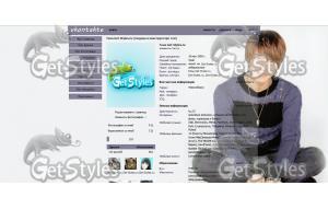 JYJ DBSK Jaejoong тема для контакта