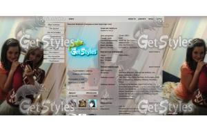 4W0Qh9fR4xk тема для контакта
