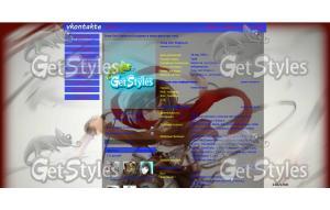 Атака Титанов тема для контакта