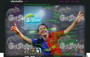lionelmessi тема для контакта