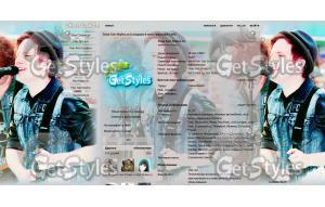 pat тема для контакта