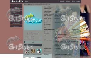 Kamenashi Kazuya тема для контакта