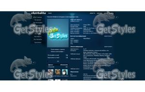 Ms9kdStGObI тема для контакта