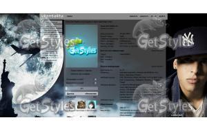 DY тема для контакта