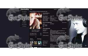 Дженсен Эклз тема для контакта