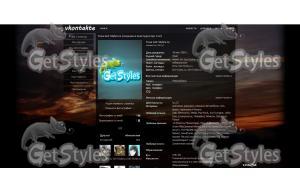 00000139 тема для контакта