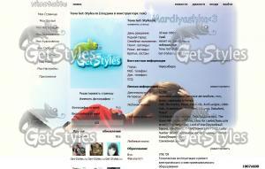 y_8d180573 тема для контакта