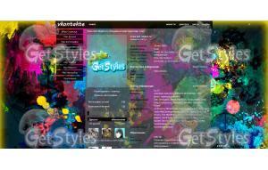 архитектура тема для контакта