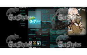 sinon SAO тема для контакта