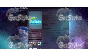 cosmos119 тема для контакта
