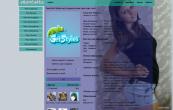 SAM_3534