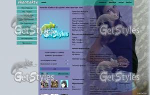 SAM_3534 тема для контакта