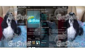 Буська тема для контакта