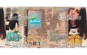 пушман тема для контакта