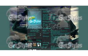 Sword Art Online тема для контакта