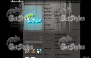 big_10611_oboi_bezyshodno тема для контакта