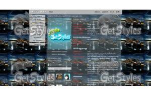 БМВ тема для контакта