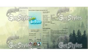 Forest тема для контакта