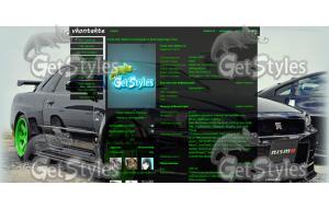 getImage тема для контакта