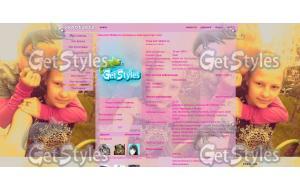 1SLxeFh3tE тема для контакта