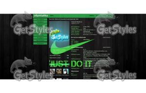 NIKE 3 тема для контакта