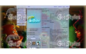 Университет Монстров тема для контакта