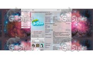 kosmos2 тема для контакта