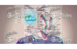 dnGUkqDALjs тема для контакта