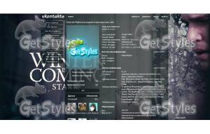 Игра престолов тема для контакта
